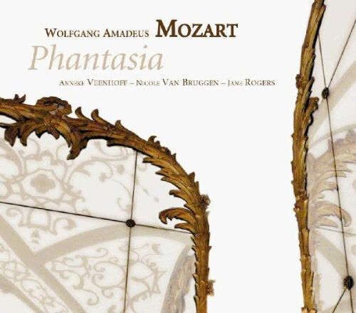 CD диск Mozart / Veenhoff / Van Bruggen / Rogers: Phantasia
CD диск Mozart / Veenhoff / Van Bruggen / Rogers: Phantasia