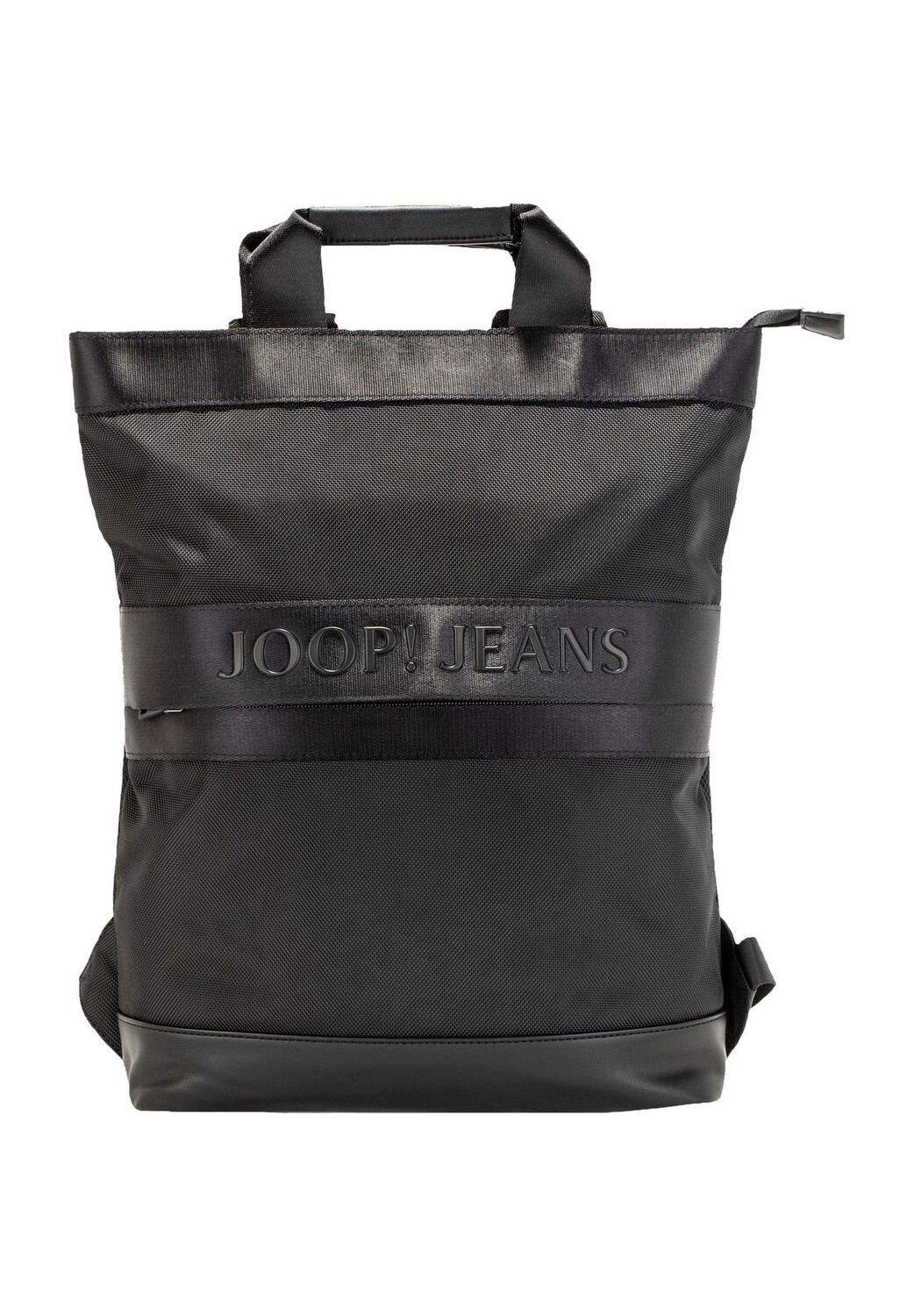 Рюкзак Фальк, отделение для ноутбука, эмблема, однотонный JOOP!, черный
Рюкзак Фальк, отделение для ноутбука, эмблема, однотонный JOOP!, черный
