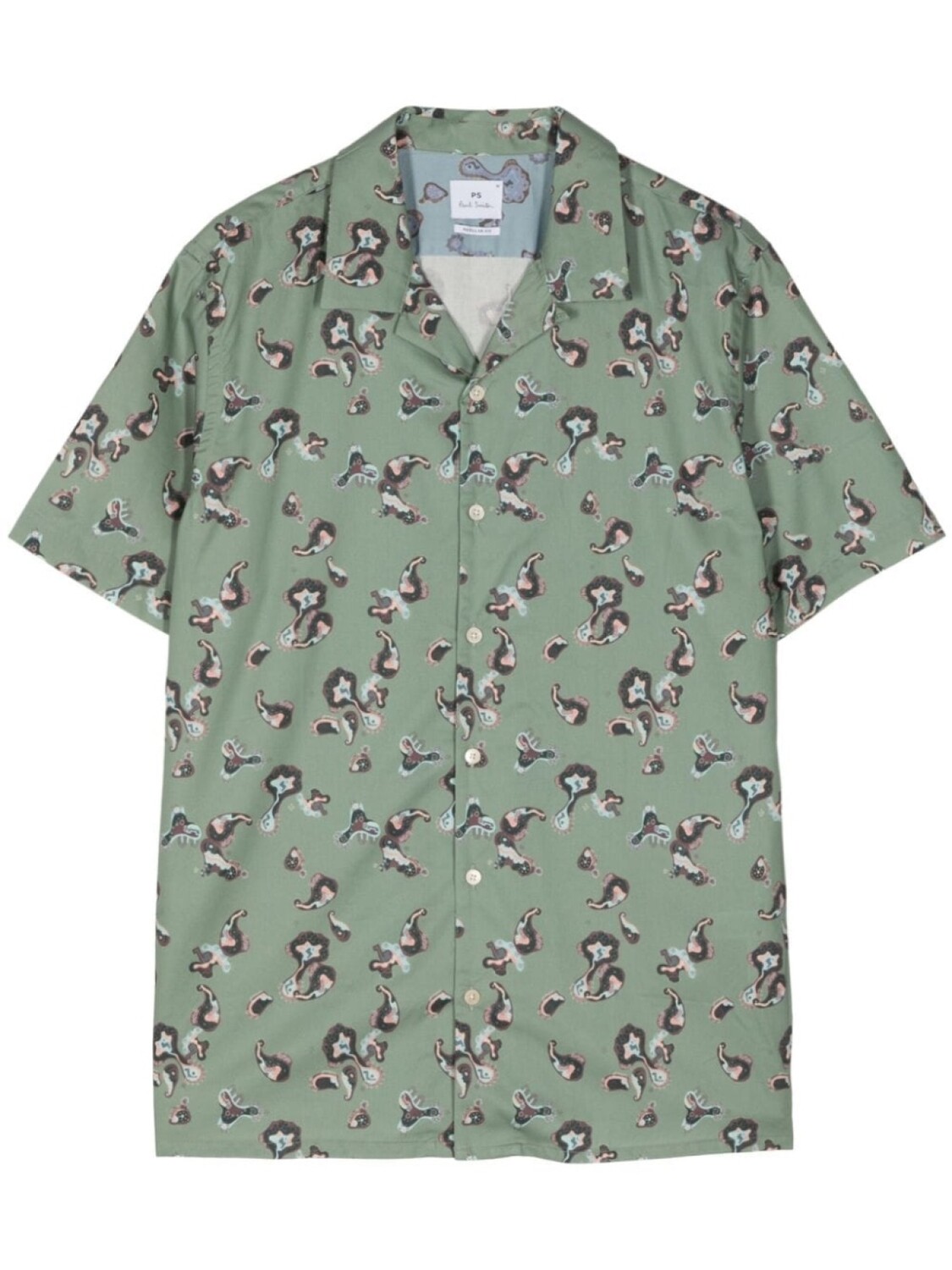 Рубашка из органического хлопка с графичным принтом PS Paul Smith, зеленый
Рубашка из органического хлопка с графичным принтом PS Paul Smith, зеленый