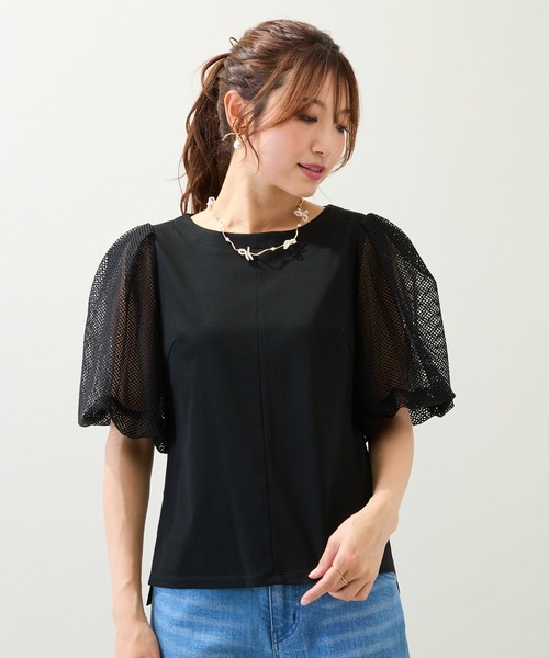 Топ с объемными рукавами Rose Tiara, черный
Топ с объемными рукавами Rose Tiara, черный