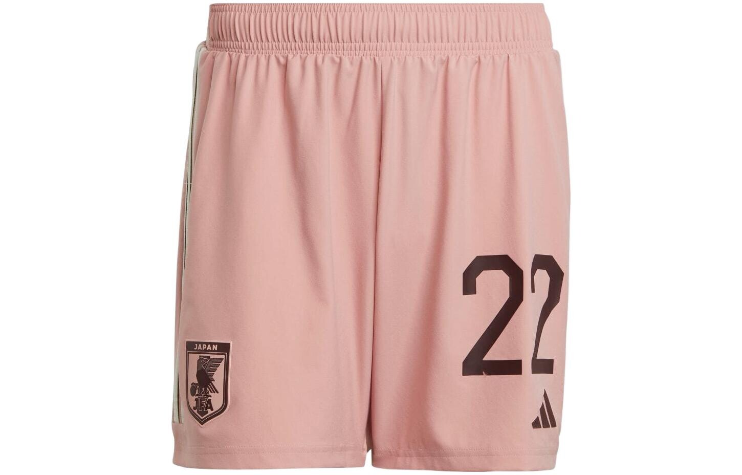X Nigo Japan National Soccer Team Специальная коллекция пронумерованных шорт Adidas, розовый
X Nigo Japan National Soccer Team Специальная коллекция пронумерованных шорт Adidas, розовый