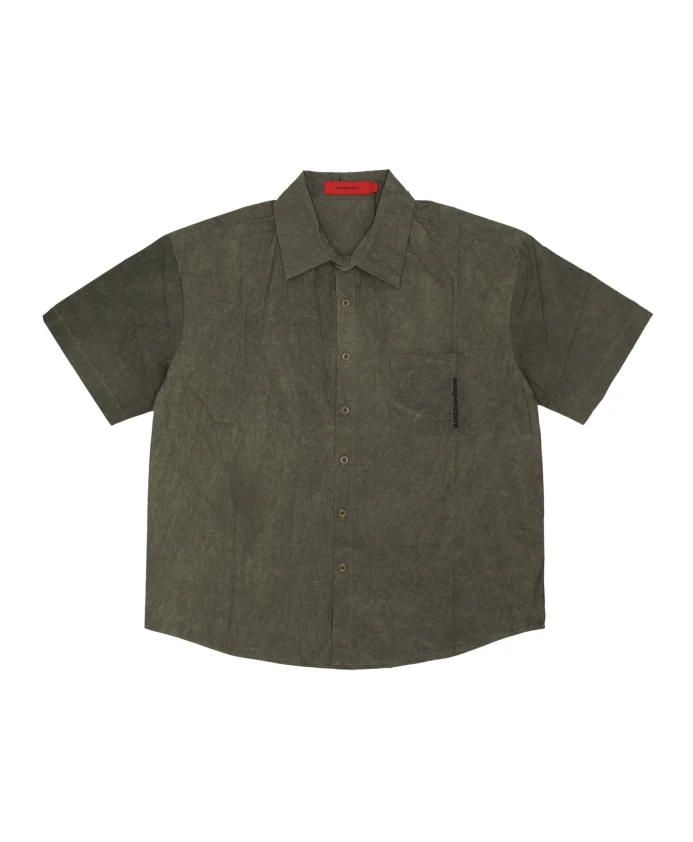 Зеленая мужская рубашка с короткими рукавами Acupuncture, зеленый
Зеленая мужская рубашка с короткими рукавами Acupuncture, зеленый