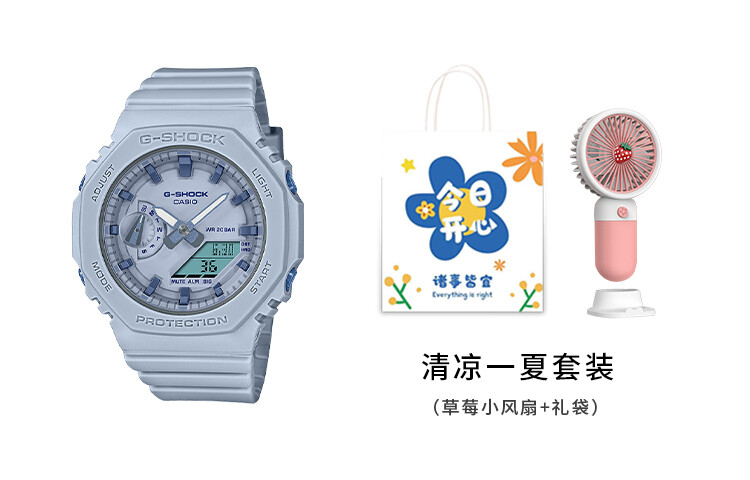 Женские часы CASIO, Светло-синий
Женские часы CASIO, Светло-синий