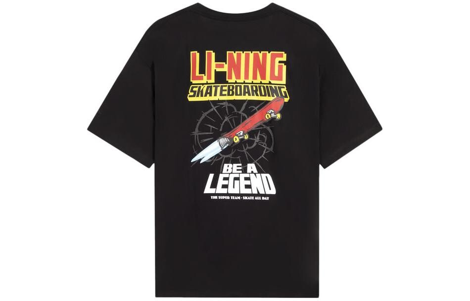 Футболка Marvel X Disney унисекс черная Lining, черный
Футболка Marvel X Disney унисекс черная Lining, черный