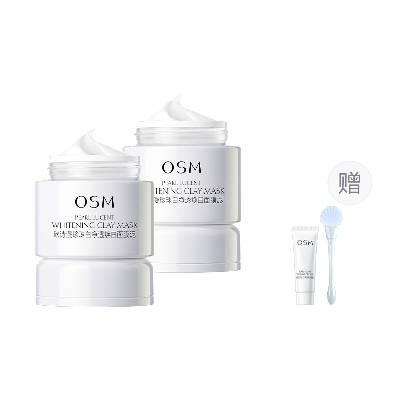 Женская маска для лица OSM
Женская маска для лица OSM