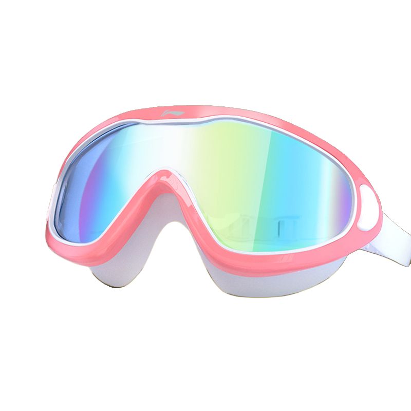 Очки Polycarbonate Unisex LINING, красный
Очки Polycarbonate Unisex LINING, красный