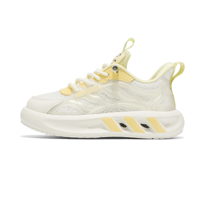 Детская повседневная обувь для детей NEZHACHAOHAI, бежевый/желтый
Детская повседневная обувь для детей NEZHACHAOHAI, бежевый/желтый