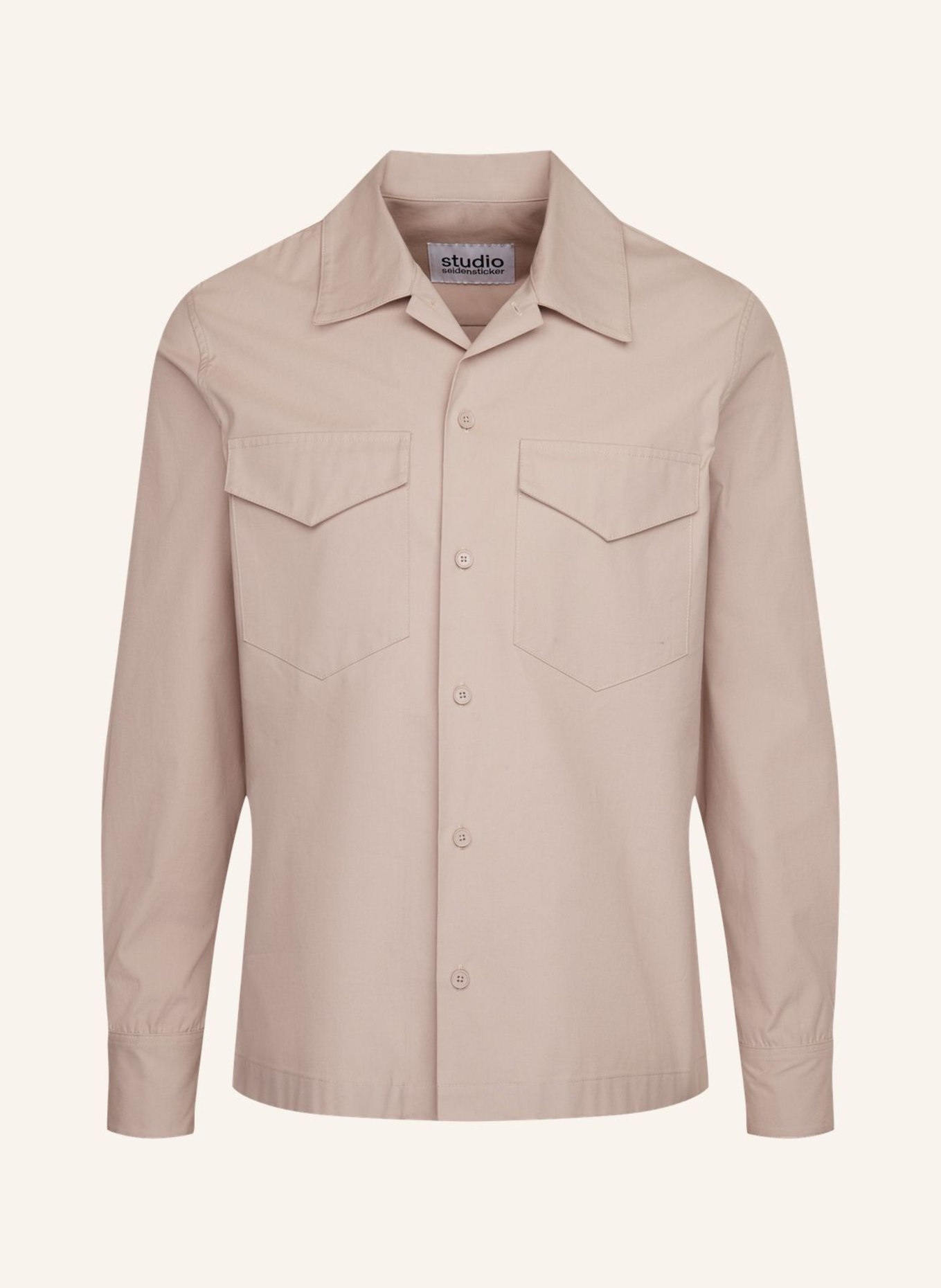 Повседневная рубашка стандартного кроя Studio Seidensticker, коричневый
Повседневная рубашка стандартного кроя Studio Seidensticker, коричневый