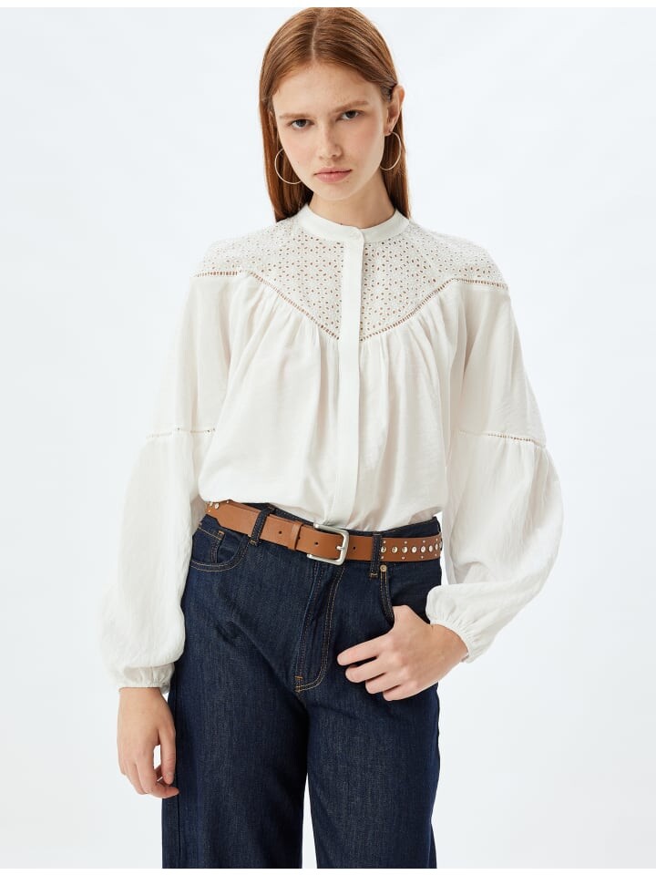 Футболка KOTON Shirt, белый
Футболка KOTON Shirt, белый