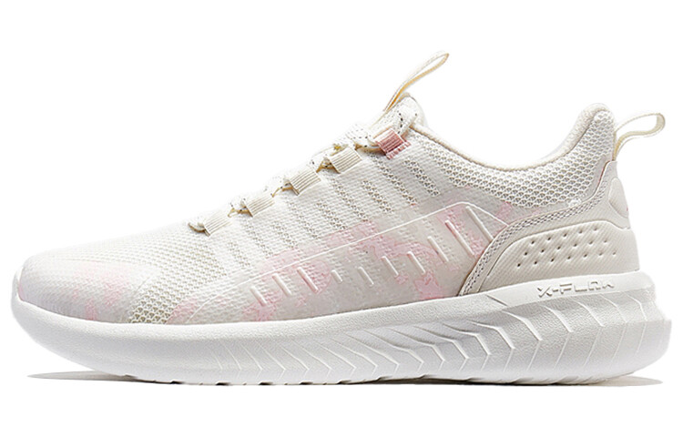 Кроссовки женские низкие бежевые Xtep
Кроссовки женские низкие бежевые Xtep