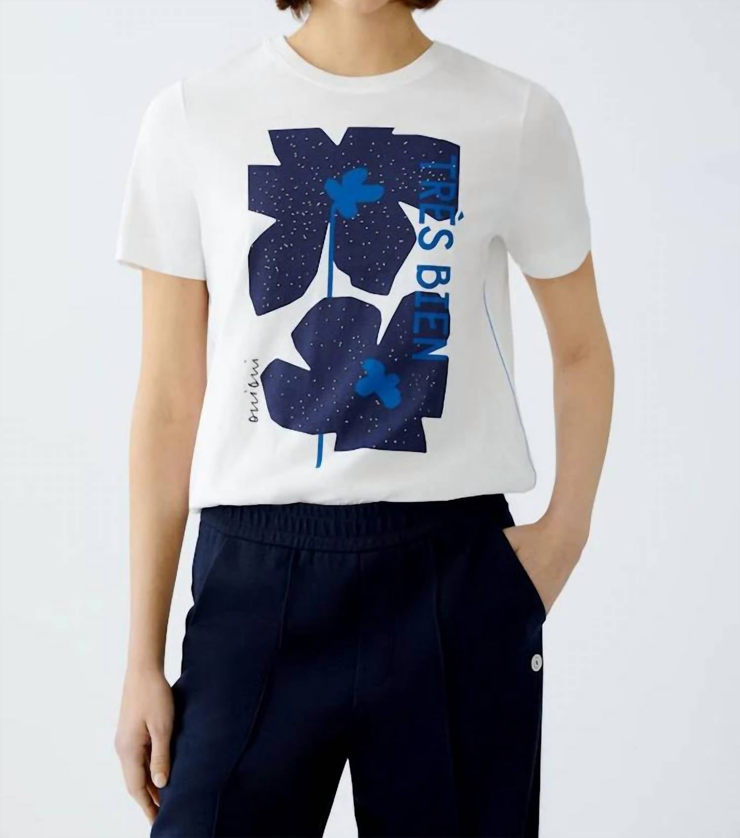 Футболка Optic белая с синими деталями Oui
Футболка Optic белая с синими деталями Oui