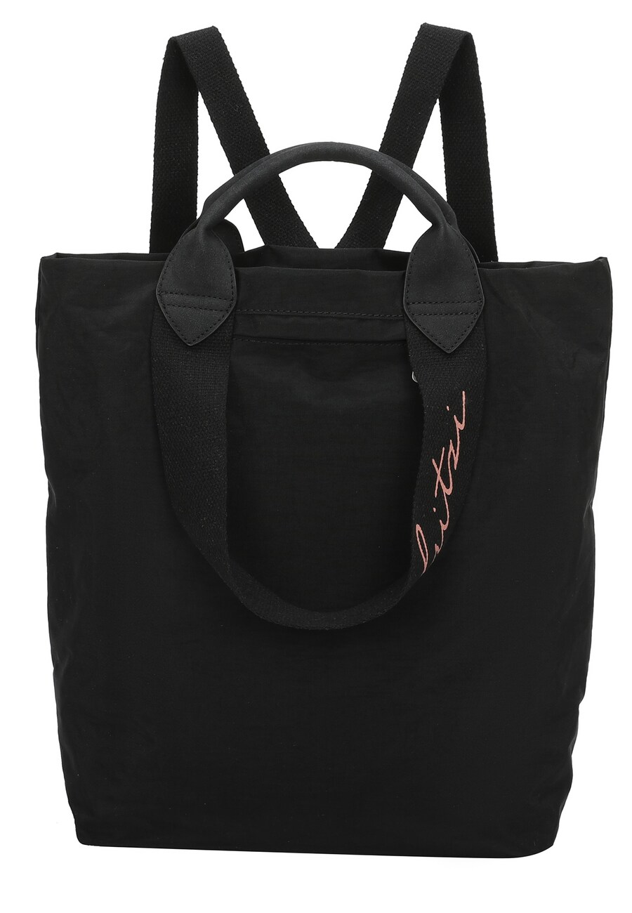 Рюкзак Fritzi aus Preu├Яen Ju, Black
Рюкзак Fritzi aus Preu├Яen Ju, Black