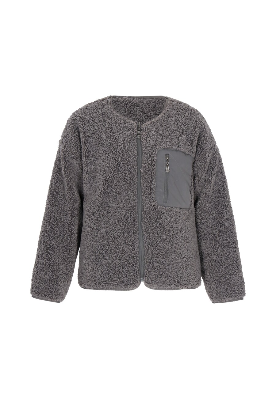 Куртка межсезонная DreiMaster Maritim, серый
Куртка межсезонная DreiMaster Maritim, серый