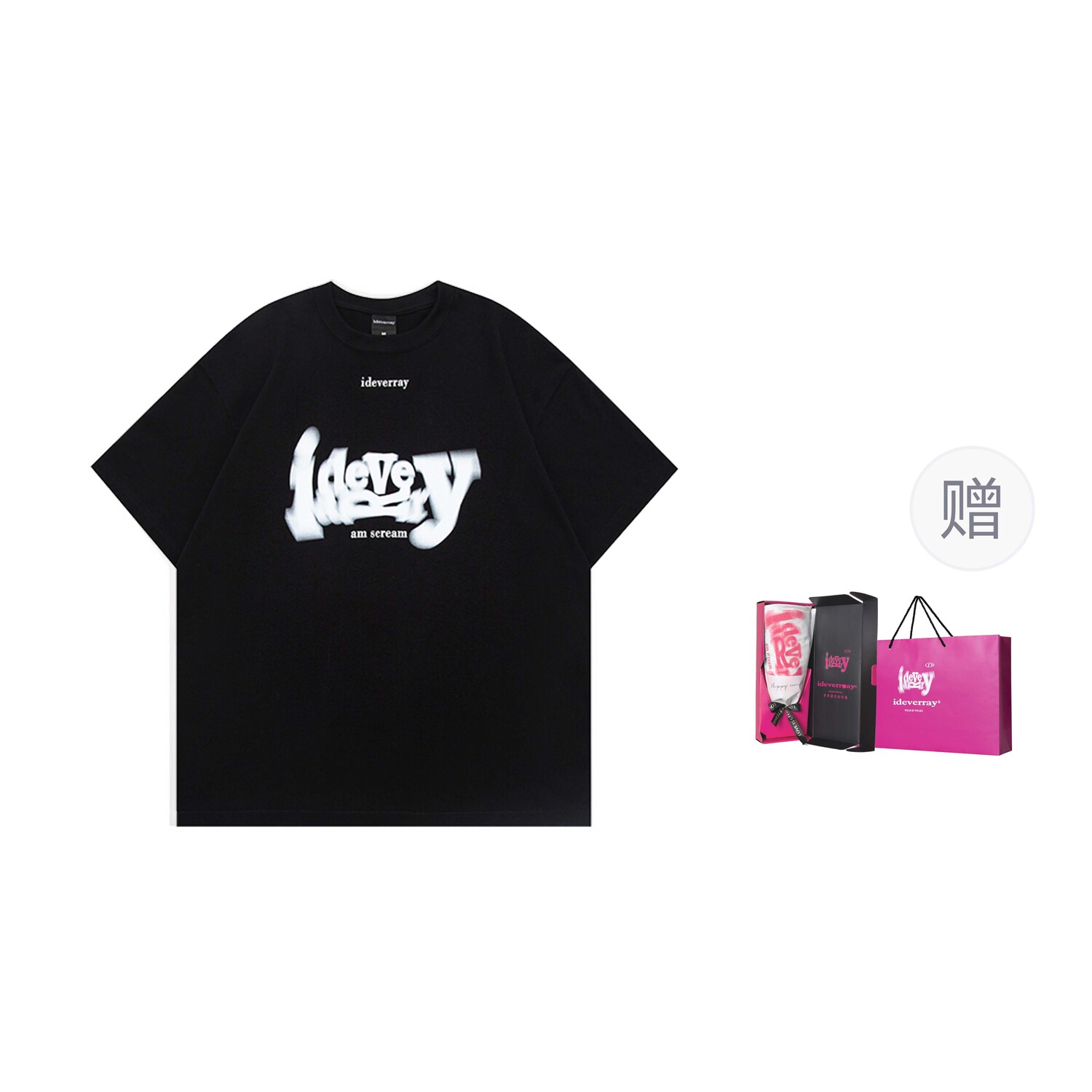 Ideverray Футболка унисекс, Темно-серый
Ideverray Футболка унисекс, Темно-серый