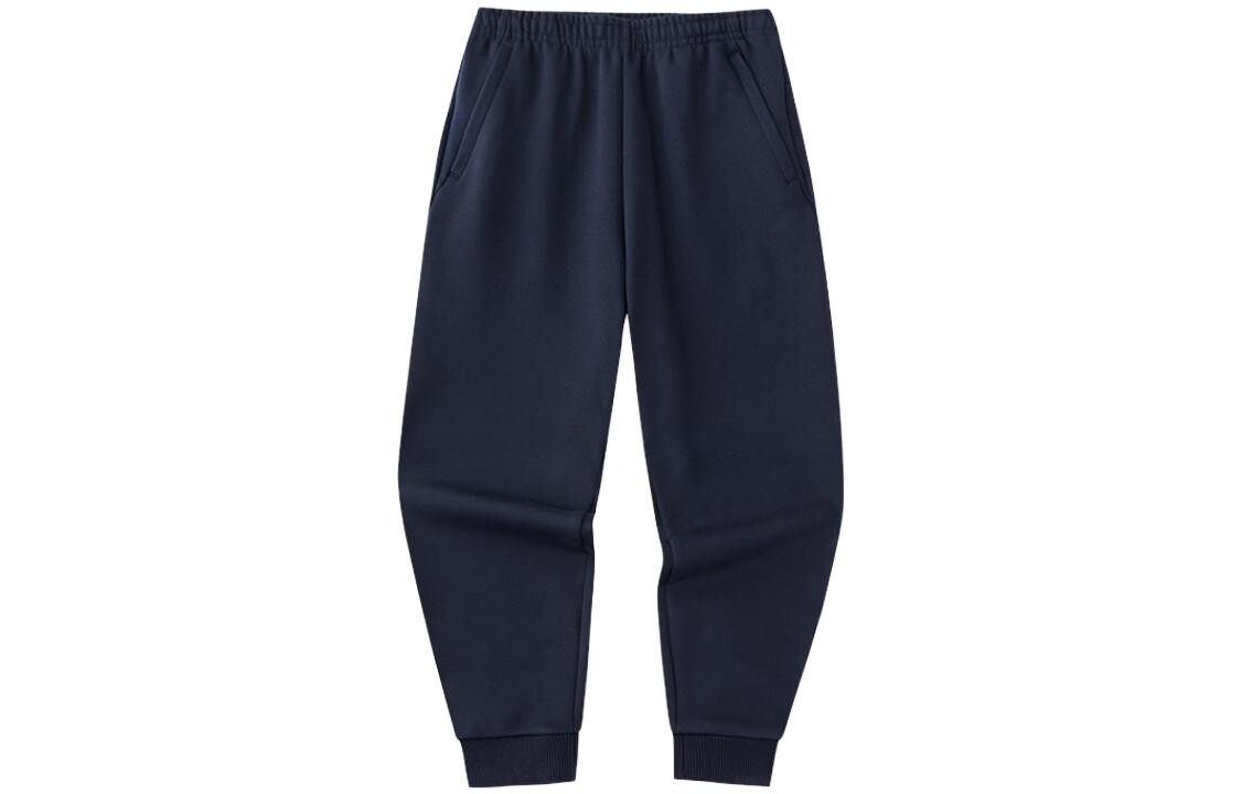 Разнообразие Тренировочная Коллекция Трикотажные Спортивные Штаны Мужские Поздняя Ночь Синий-2 Anta, цвет Late Night Blue-2
Разнообразие Тренировочная Коллекция Трикотажные Спортивные Штаны Мужские Поздняя Ночь Синий-2 Anta, цвет Late Night Blue-2