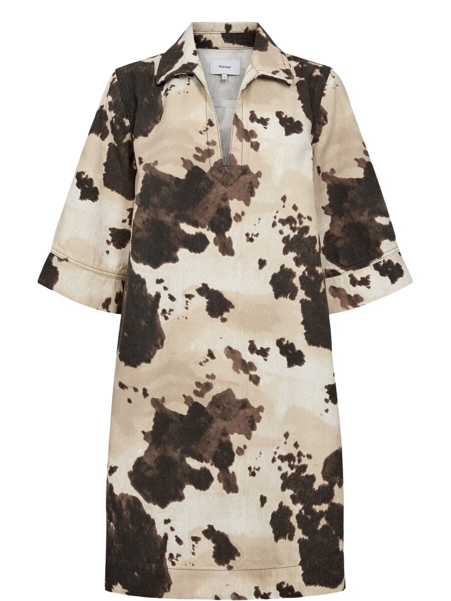 Мини платье NÜMPH NUIVY, Beige/Brown
Мини платье NÜMPH NUIVY, Beige/Brown