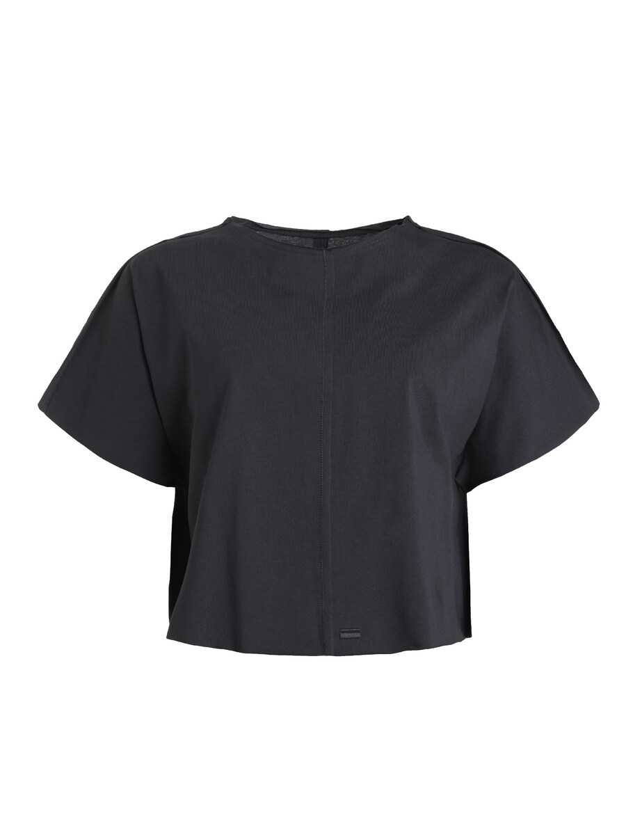 Рубашка rethinkit studios Caen, антрацит
Рубашка rethinkit studios Caen, антрацит