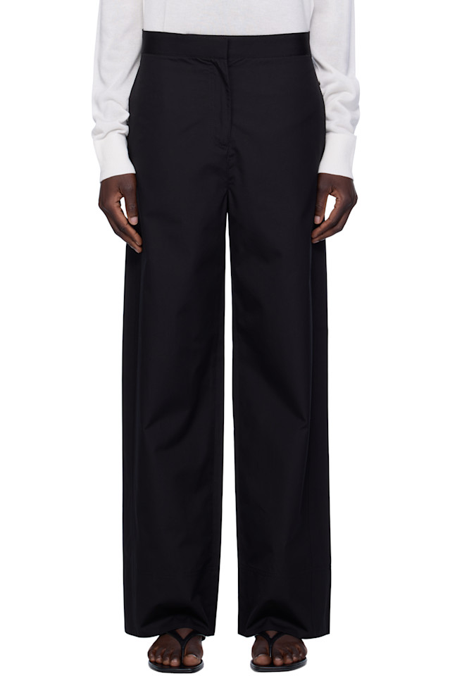 Брюки со скрученным швом Toteme, черный
Брюки со скрученным швом Toteme, черный