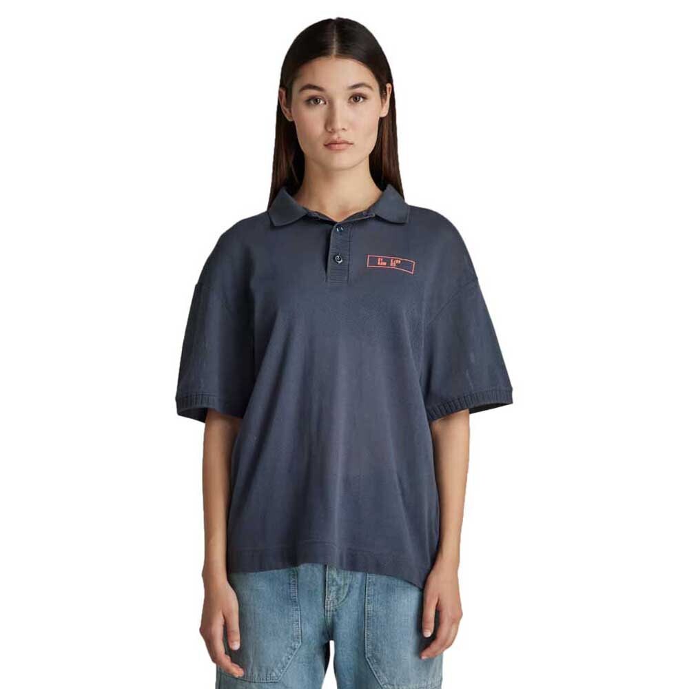 Поло с коротким рукавом G-Star Mesh Loose, синий
Поло с коротким рукавом G-Star Mesh Loose, синий