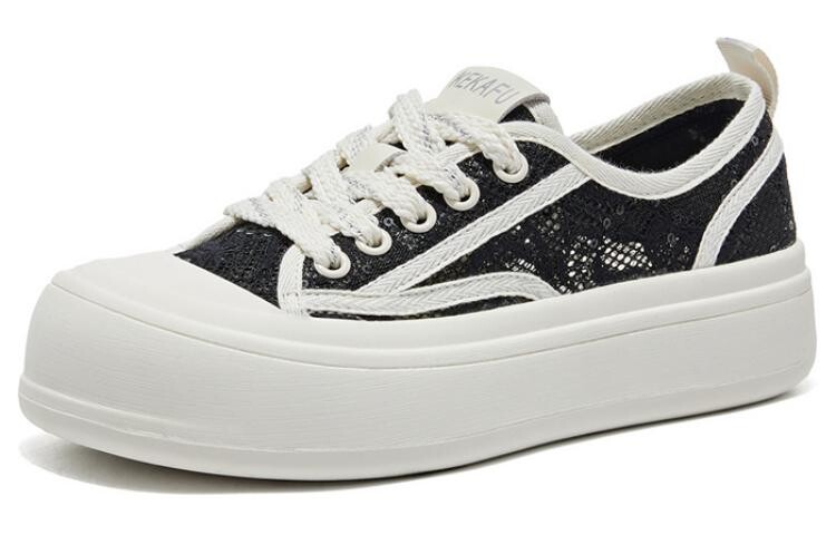 Кеды, скейтборд обувь женская низкая Kekafu, цвет Apricot 146
Кеды, скейтборд обувь женская низкая Kekafu, цвет Apricot 146