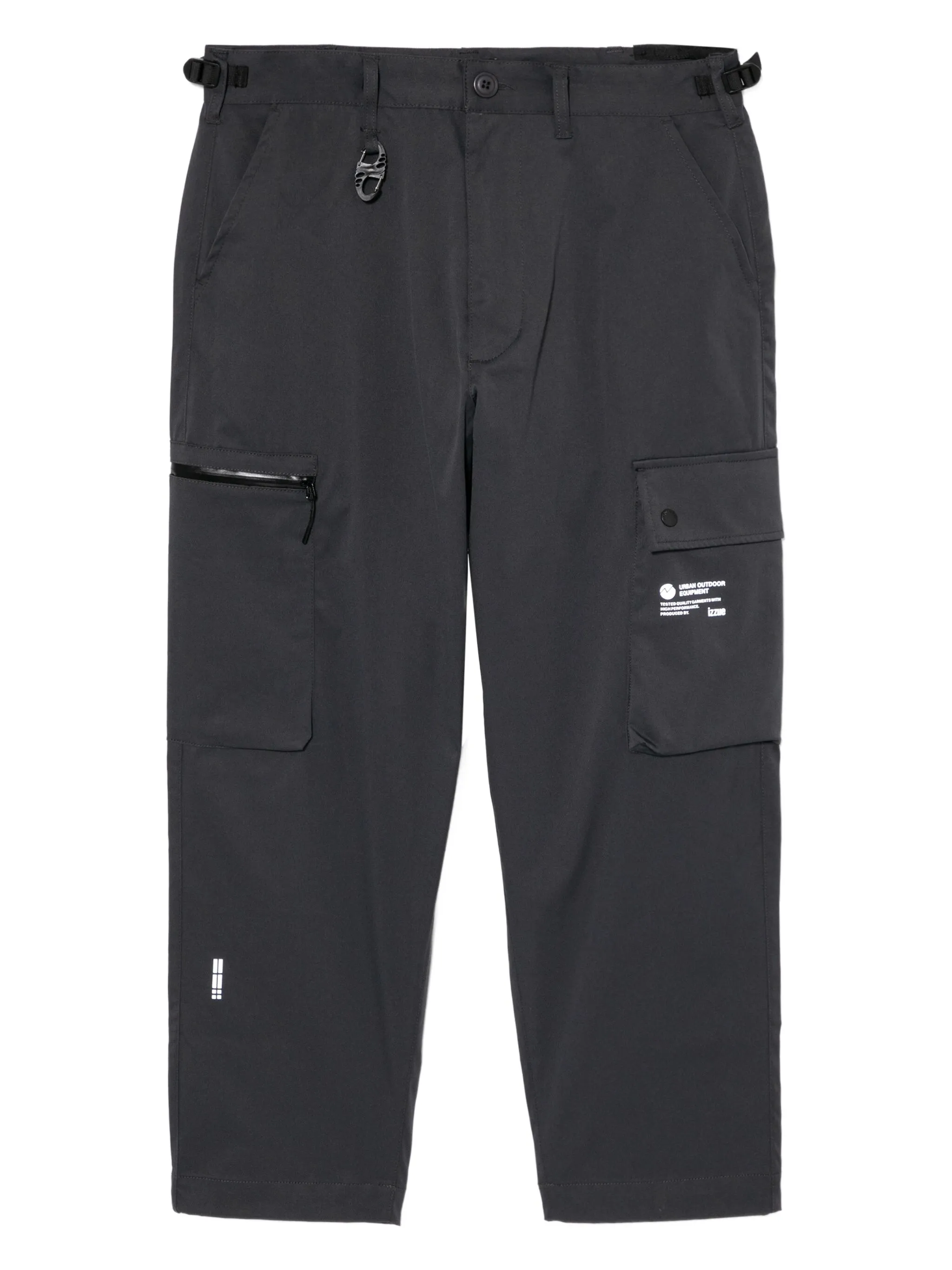 Брюки с логотипом Izzue, серый
Брюки с логотипом Izzue, серый