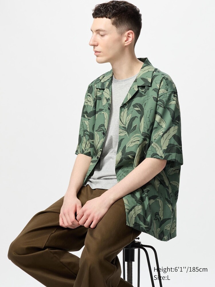 Рубашка из смеси модала и хлопка с принтом и коротким рукавом Uniqlo, цвет 56 зеленый 
Рубашка из смеси модала и хлопка с принтом и коротким рукавом Uniqlo, цвет 56 зеленый