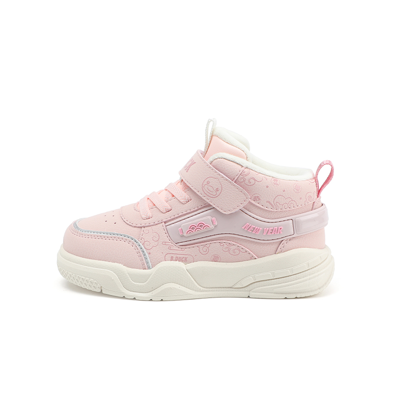 Детские скейтерские кроссовки Pre school B.Duck, розовый
Детские скейтерские кроссовки Pre school B.Duck, розовый