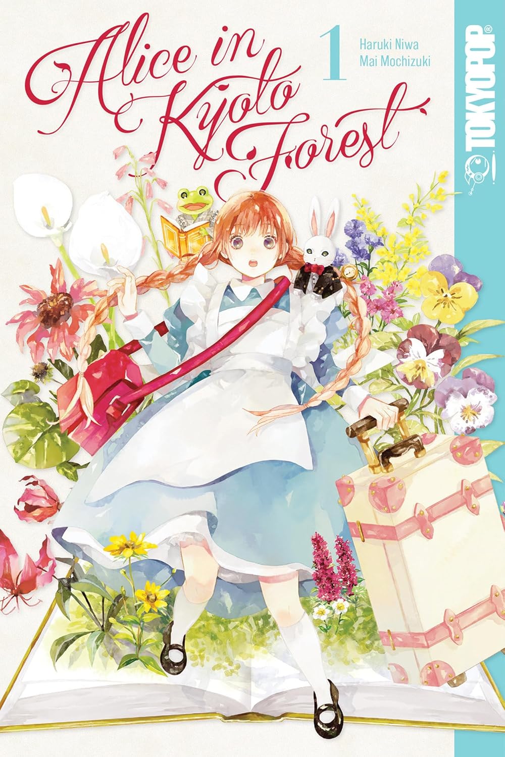 Alice in Kyoto Forest, Volume 1 (TOKYOPOP Kids)
Alice in Kyoto Forest, Volume 1 (TOKYOPOP Kids)