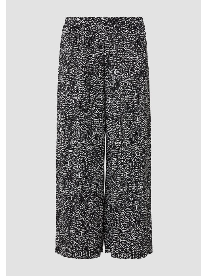 Брюки в цвете 99B0_черный s.Oliver
Брюки в цвете 99B0_черный s.Oliver