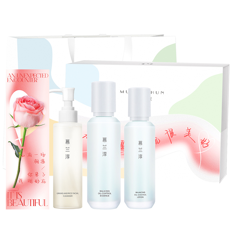 Наборы для ухода за кожей women's MULANCHUN
Наборы для ухода за кожей women's MULANCHUN