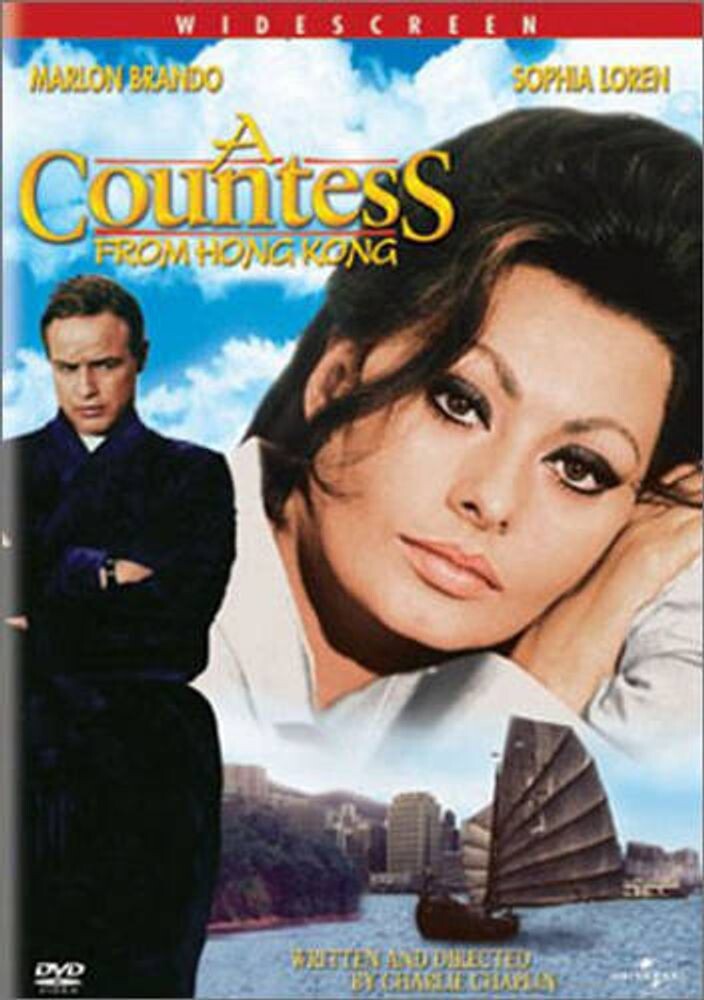 Диск DVD A Countess From Hong Kong
Диск DVD A Countess From Hong Kong