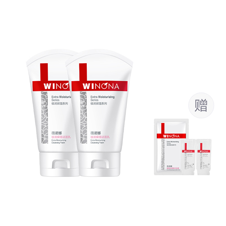 Ультра-увлажняющее очищающее молочко контроль жирности увлажнение 80г/160г Winona
Ультра-увлажняющее очищающее молочко контроль жирности увлажнение 80г/160г Winona