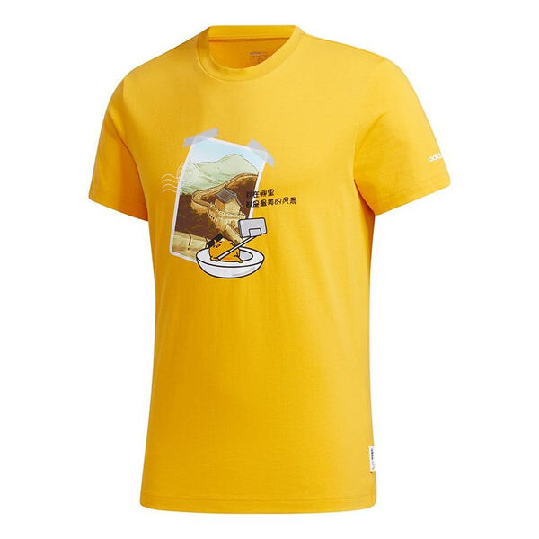 Футболка neo x yellow crossover m gdtm tee printing round neck sports short sleeve yellow Adidas, желтый
Футболка neo x yellow crossover m gdtm tee printing round neck sports short sleeve yellow Adidas, желтый