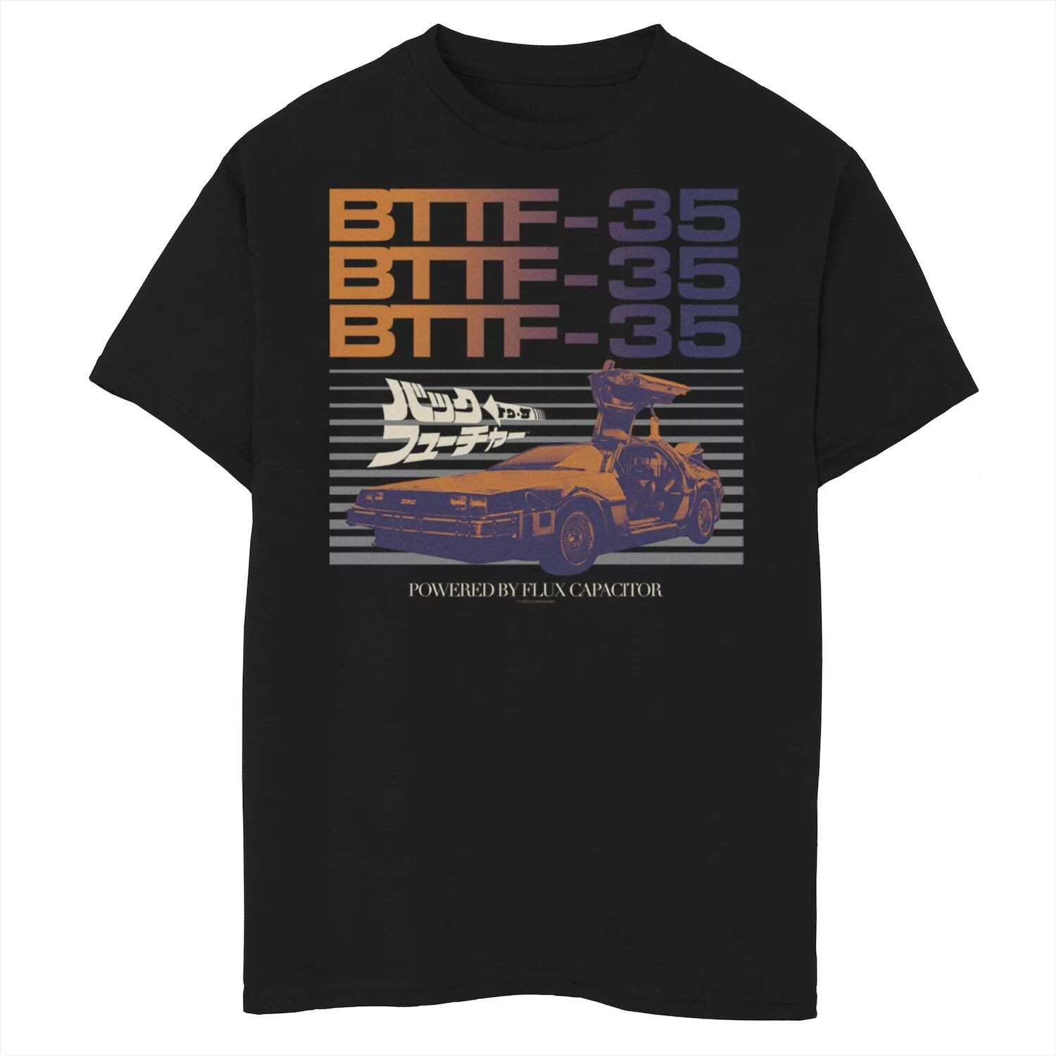 Футболка с рисунком DeLorean BTTF-35 для мальчиков 8–20 лет, посвященная 35-летию компании «Назад в будущее» Licensed Character
Футболка с рисунком DeLorean BTTF-35 для мальчиков 8–20 лет, посвященная 35-летию компании «Назад в будущее» Licensed Character