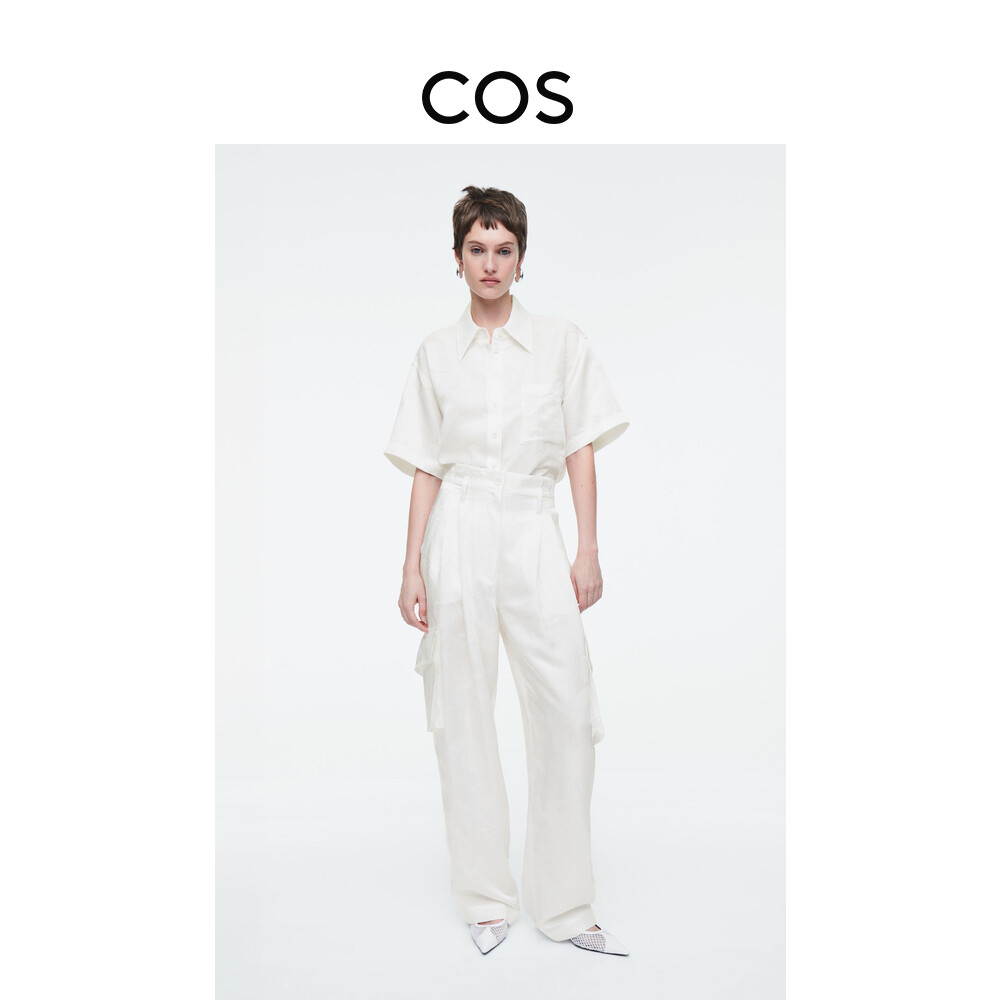 Женские брюки-карго Cos с жаккардовым рисунком, белый
Женские брюки-карго Cos с жаккардовым рисунком, белый