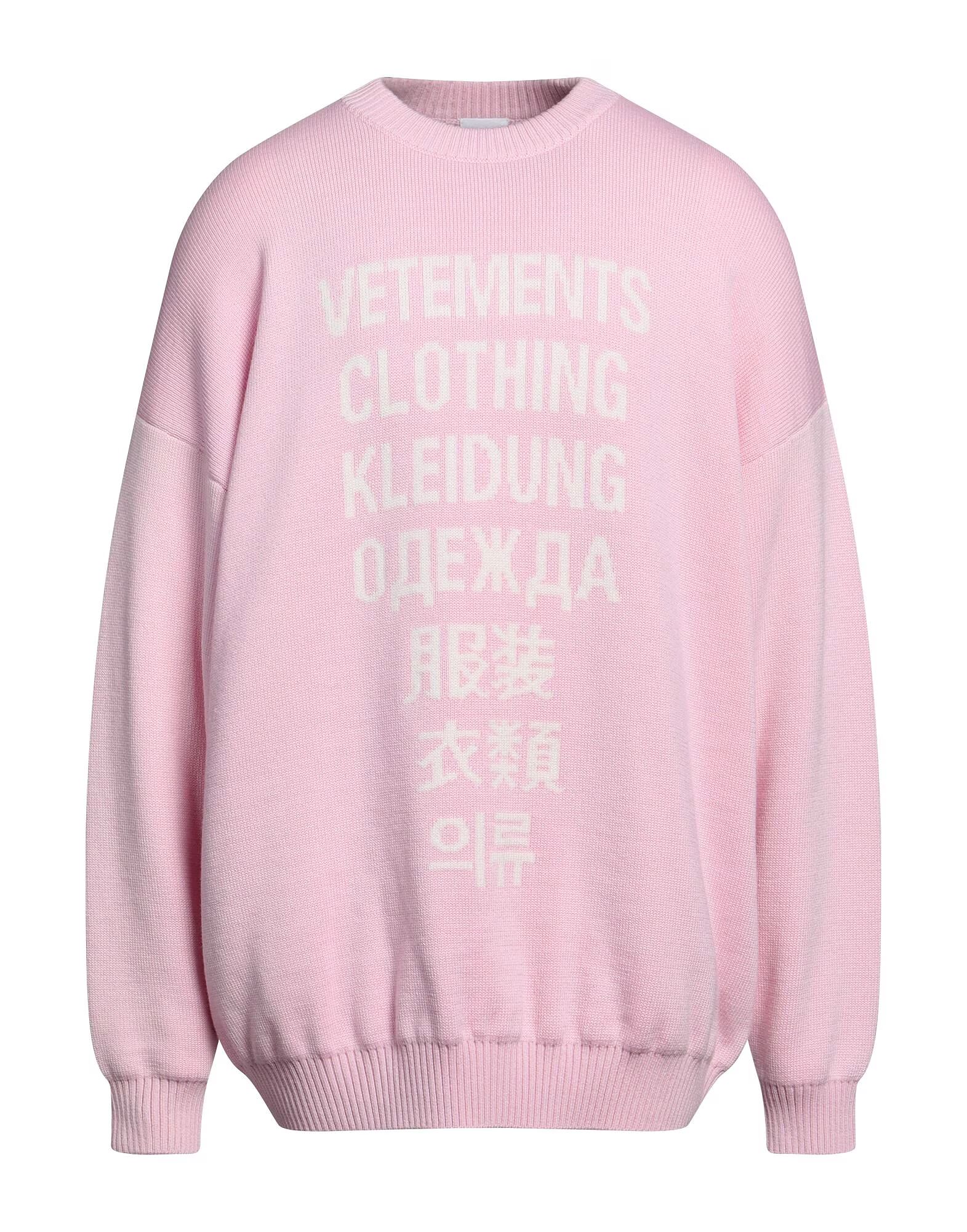 Свитер Vetements, розовый
Свитер Vetements, розовый