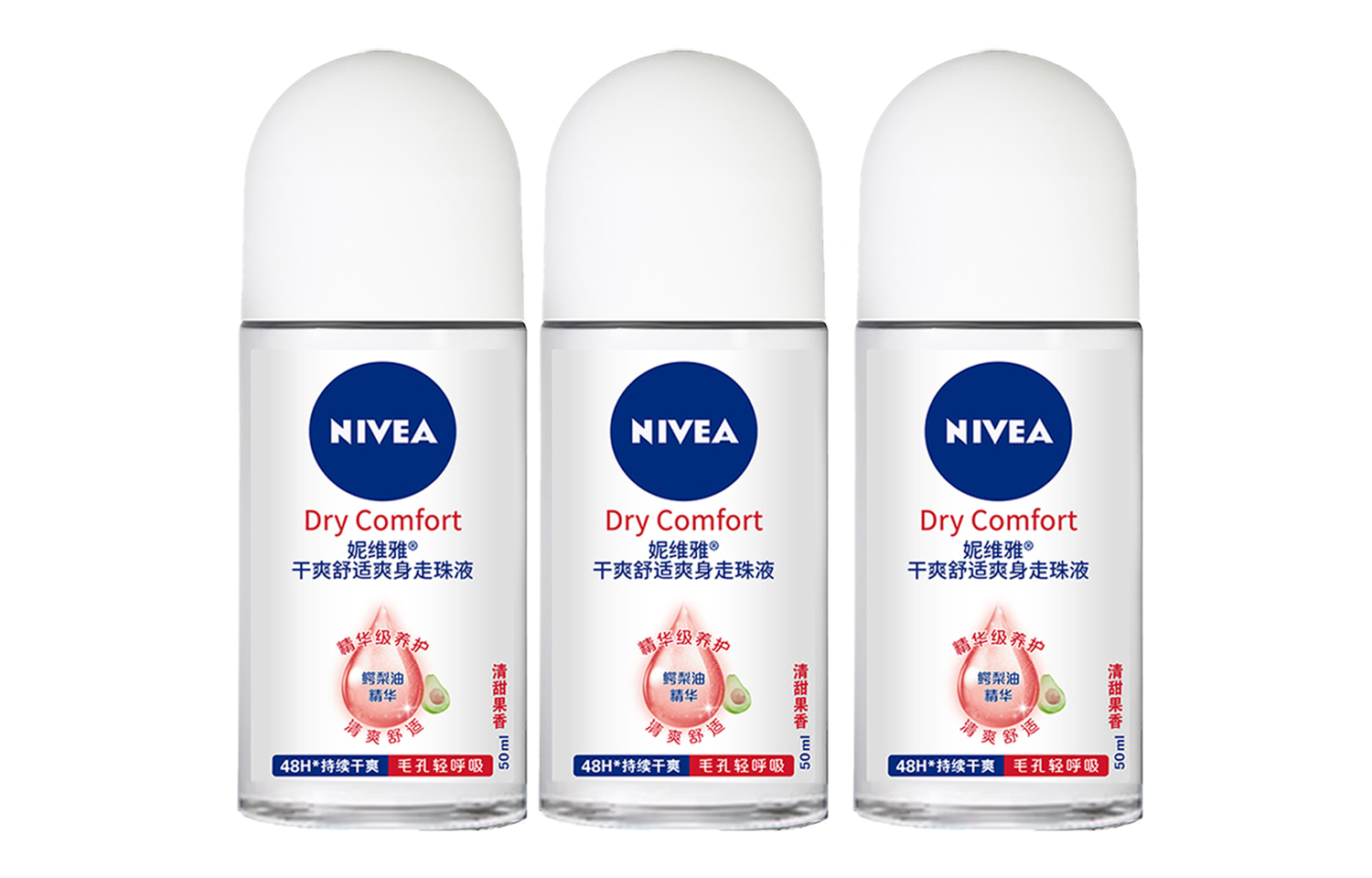 Унисекс антиперспиранты NIVEA
Унисекс антиперспиранты NIVEA