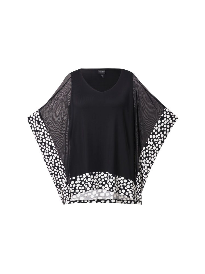 Черная блузка Ulla Popken
Черная блузка Ulla Popken