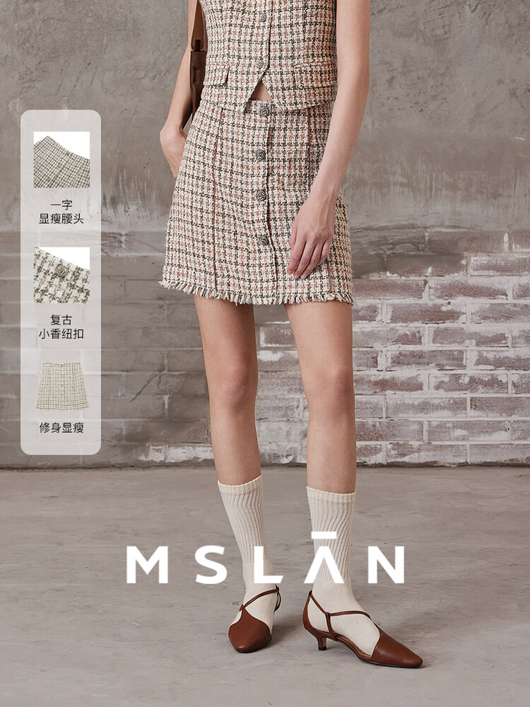 Утягивающая твидовая шерстяная юбка Mslan утягивающая, розовая
Утягивающая твидовая шерстяная юбка Mslan утягивающая, розовая