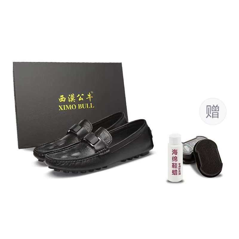 XIMO BULL Мокасины мужские черные с бесплатным защитным воском для обуви, цвет Black (Free Shoe Wax Protective)
XIMO BULL Мокасины мужские черные с бесплатным защитным воском для обуви, цвет Black (Free Shoe Wax Protective)