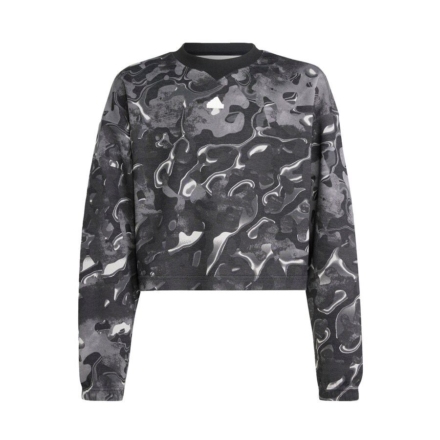 Толстовка ADIDAS PERFORMANCE, серый
Толстовка ADIDAS PERFORMANCE, серый