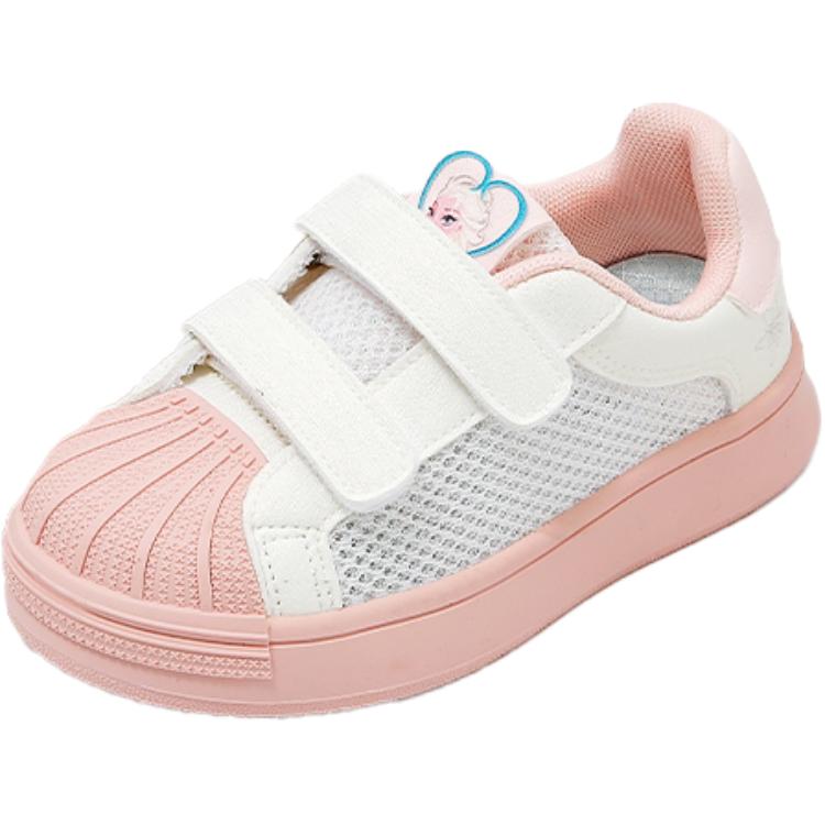 Frozen Series нескользящие устойчивые к истиранию низкие детские кроссовки для скейтбординга kids' Disney, розовый
Frozen Series нескользящие устойчивые к истиранию низкие детские кроссовки для скейтбординга kids' Disney, розовый