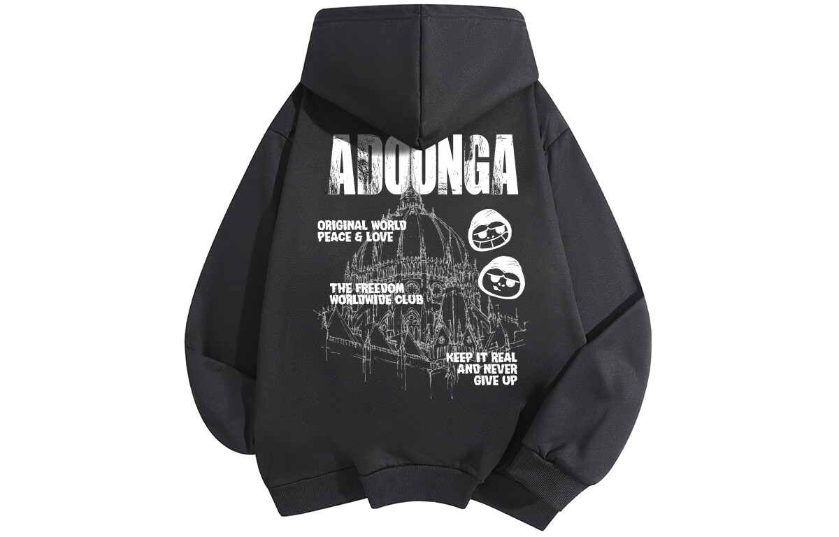 Толстовка унисекс Adoonga, Белый
Толстовка унисекс Adoonga, Белый