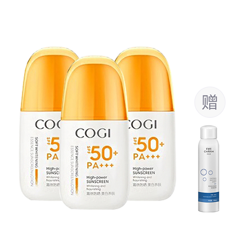 Солнцезащитные кремы и лосьоны Unisex COGI
Солнцезащитные кремы и лосьоны Unisex COGI