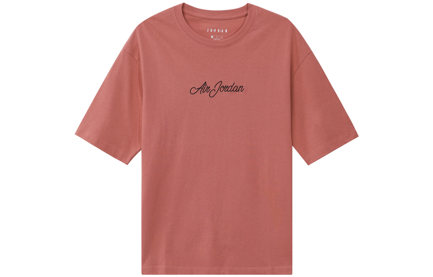 Футболка мужская Jordan 
Футболка мужская Jordan