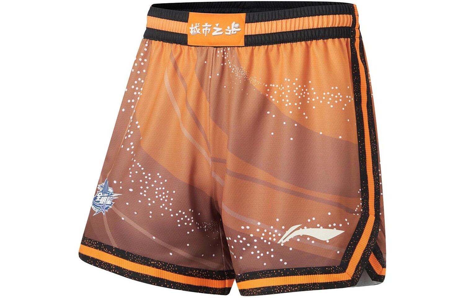 Баскетбольные шорты CBA Collection мужские, цвет оранжевый Lining, оранжевый
Баскетбольные шорты CBA Collection мужские, цвет оранжевый Lining, оранжевый