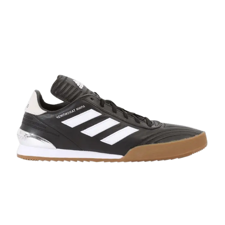Кроссовки adidas Gosha Rubchinskiy x Copa WC 'Black Gum', черный
Кроссовки adidas Gosha Rubchinskiy x Copa WC 'Black Gum', черный