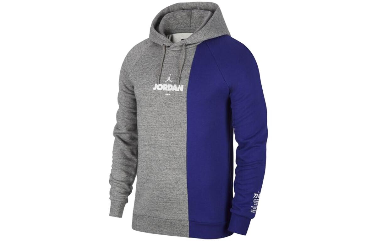 Толстовка мужская серая Jordan, серый
Толстовка мужская серая Jordan, серый