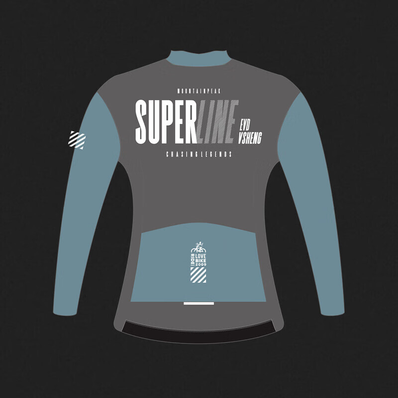 Велосипедное джерси Mountainpeak с длинными рукавами на молнии утепленное S-3XL, серо-голубой
Велосипедное джерси Mountainpeak с длинными рукавами на молнии утепленное S-3XL, серо-голубой