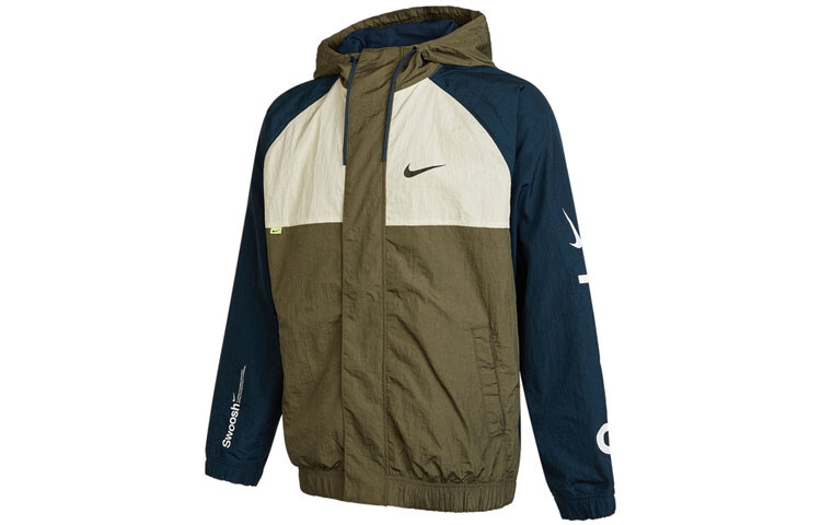 Куртка мужская оливково-зеленая Nike, оливково-зеленый
Куртка мужская оливково-зеленая Nike, оливково-зеленый